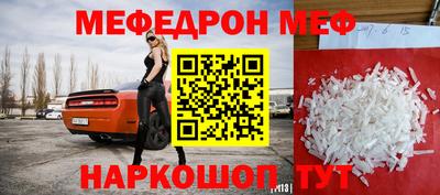 марихуана Пушкино