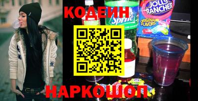 марихуана Пушкино