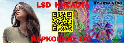 кокаин премиум Пугачёв