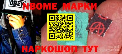 марихуана Пушкино