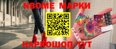 марихуана Пушкино