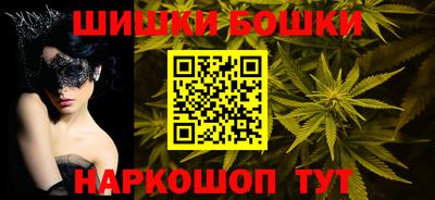 кокаин премиум Пугачёв