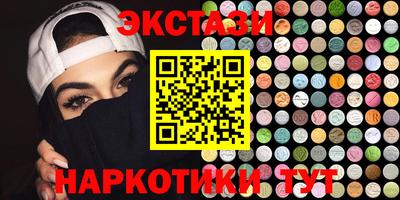 бошки Пыть-Ях