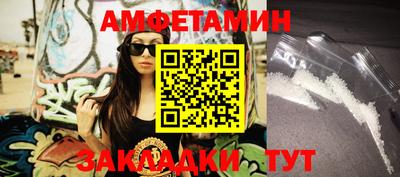 кокаин премиум Пугачёв