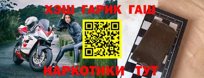 кокаин премиум Пугачёв