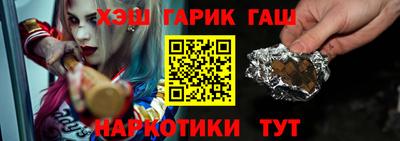 кокаин премиум Пугачёв