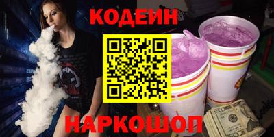 марихуана Пушкино