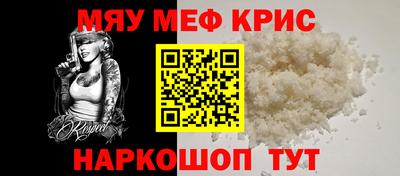 кокаин премиум Пугачёв