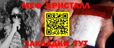 кокаин премиум Пугачёв